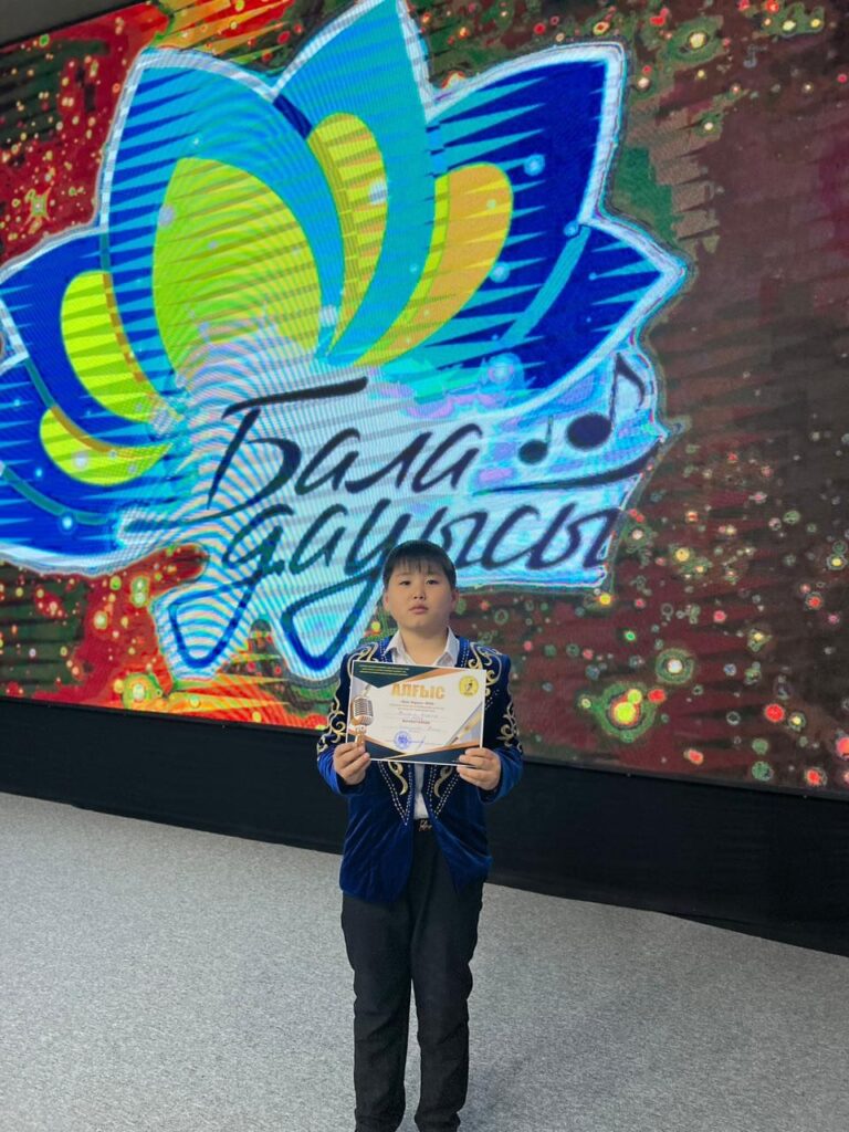 Аудандық “Бала дауысы – 2025” сайысында мектебіміздің жарық жұлдызы Темірхан&hellip;