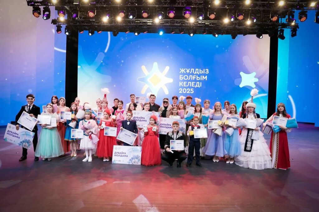 ⭐️ Балалар үйінің жас таланттары үлкен сахнада өнер көрсетті 👫&hellip;